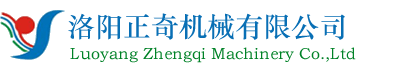 水冷電纜、液冷線(xiàn)纜、液冷充電槍、液冷源--洛陽(yáng)正奇機(jī)械有限公司